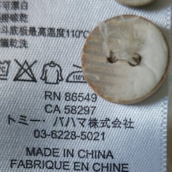 Tommy Bahama Polo Shirt XL Mens White 100% Silk TB93 Reverse Logo Graphic Print - Picture 9 of 13